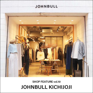 JOHNBULL KICHIJOJI