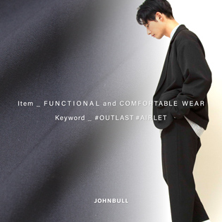 Item _ FUNCTIONAL and COMFORTABLE WEAR