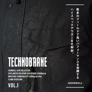 TECHNOBRANE VOL.1