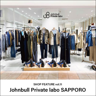 Johnbull Private labo SAPPORO