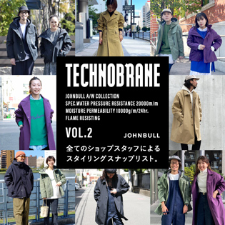 TECHNOBRANE VOL.2