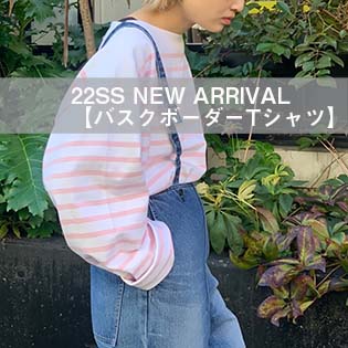 22SS NEW ARRIVAL【バスクボーダーTシャツ】 – Johnbull Private labo 