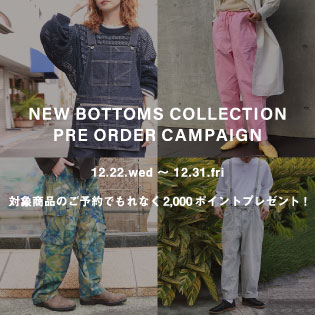 NEW BOTTOMS COLLECTION PRE OREDER CAMPAIGN
