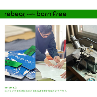 rebear by Johnbull meets BORN FREE volume.2