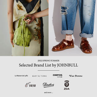 Selected Brand List by JOHNBULL