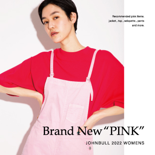 Brand New “PINK”