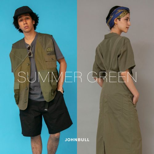 SUMMER GREEN