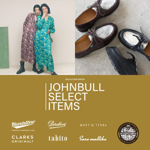 JOHNBULL SELECT ITEMS