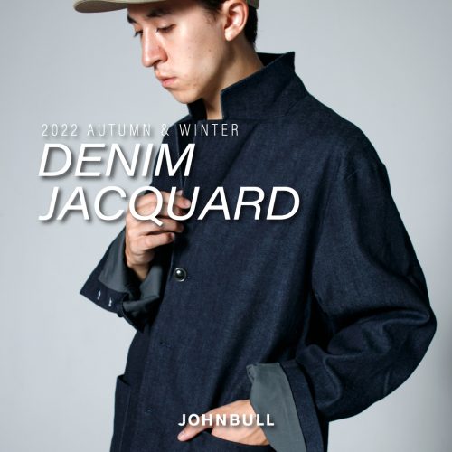 DENIM JACQUARD