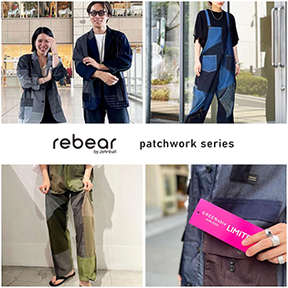 rebear by Johnbull STAFF SNAP！-秋の新作 パッチワークシリーズ-