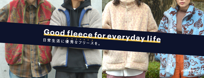 Good fleece for everyday life – Johnbull Private labo の