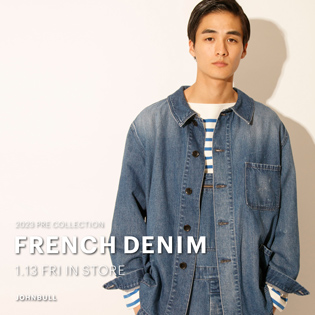 FRENCH DENIM