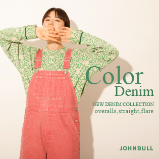 COLOR DENIM