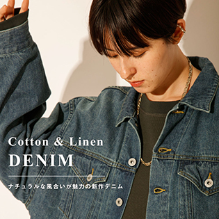 Cotton & Linen DENIM