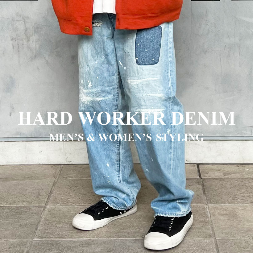 ☆新品タグ付き【JOHNBULL/ジョンブル】 HARD WORKER デニム