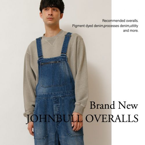 Brand New JOHNBULL OVERALLS