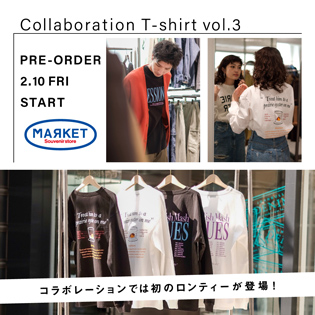 maRket×JOHNBULL Collaboration T-shirt vol.3