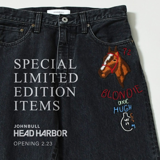 JOHNBULL HEAD HARBOR SPECIAL LIMITED EDITION ITEMS