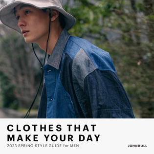 CLOTHES THAT MAKE YOUR DAY