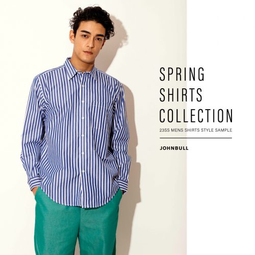 SPRING SHIRTS COLLECTION
