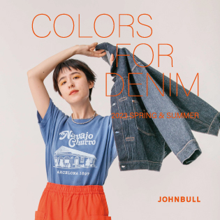 COLORS FOR DENIM