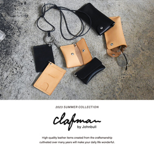 clafman by Johnbull – Johnbull Private labo のオフィシャルサイト