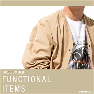 2023 Summer FUNCTIONAL ITEMS