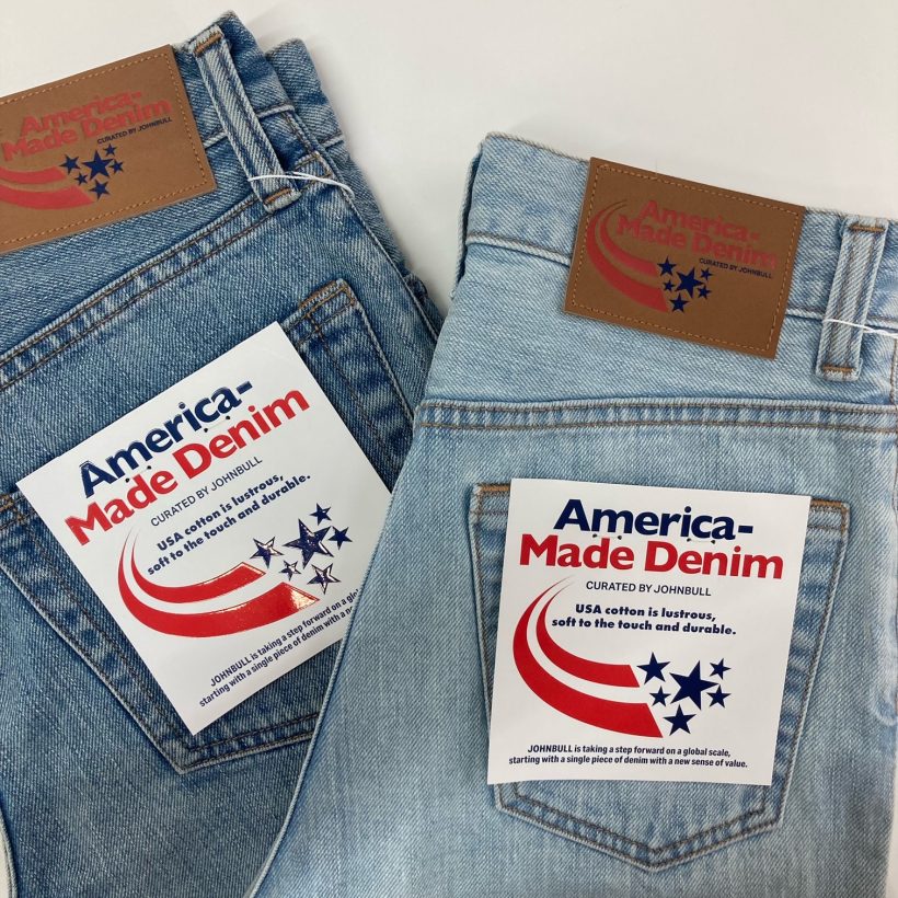 johnbull America Denim ブーツカットデニム ライトブルー DENIM DELIGHT DAYS】13oz BOOT CUT JEANS / 13オンスブーツ