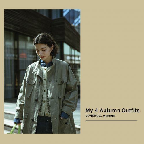 My 4 Autumn Outfits JOHNBULL womens