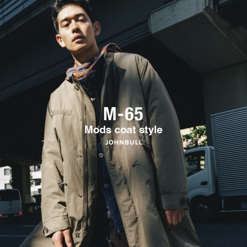 M-65 Mods coat style