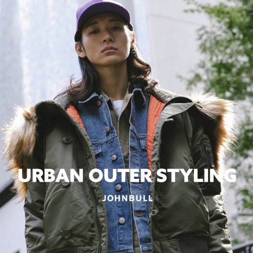 URBAN OUTER STYLING