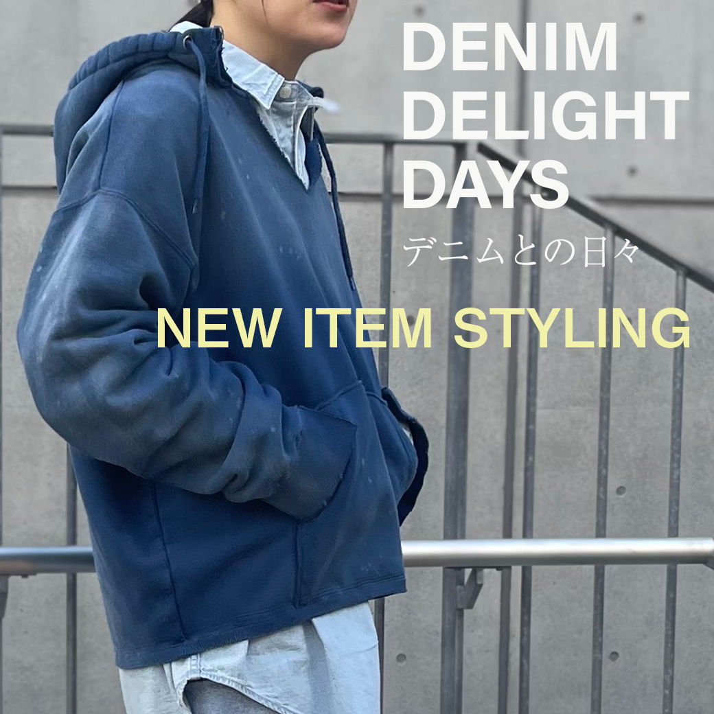 DENIM DELIGHT DAYS NEW ITEM STYLING – Johnbull Private labo