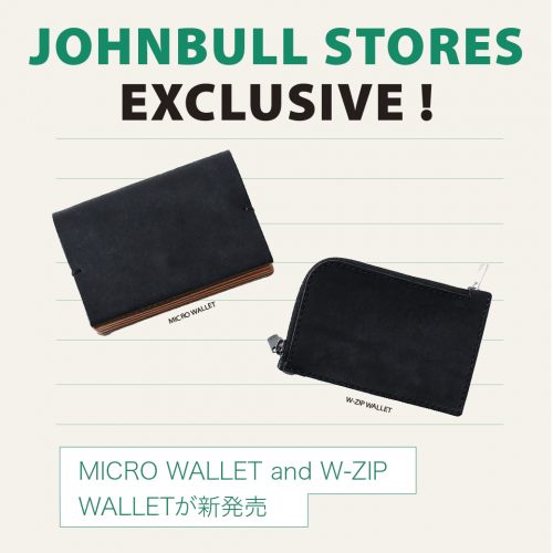 JOHNBULL STORES EXCLUSIVE !