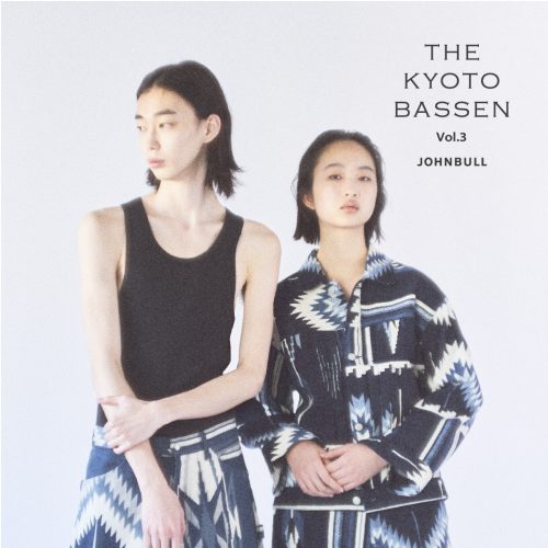 京都の職人によるデニムに友禅の技術で染めを施すプロジェクト「THE KYOTO BASSEN」