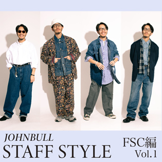 JOHNBULL STAFF STYLE