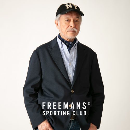 FREEMANS SPORTING CLUB STYLE SAMPLE