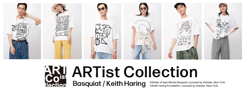 ARTist Collection – Johnbull Private labo のオフィシャルサイト