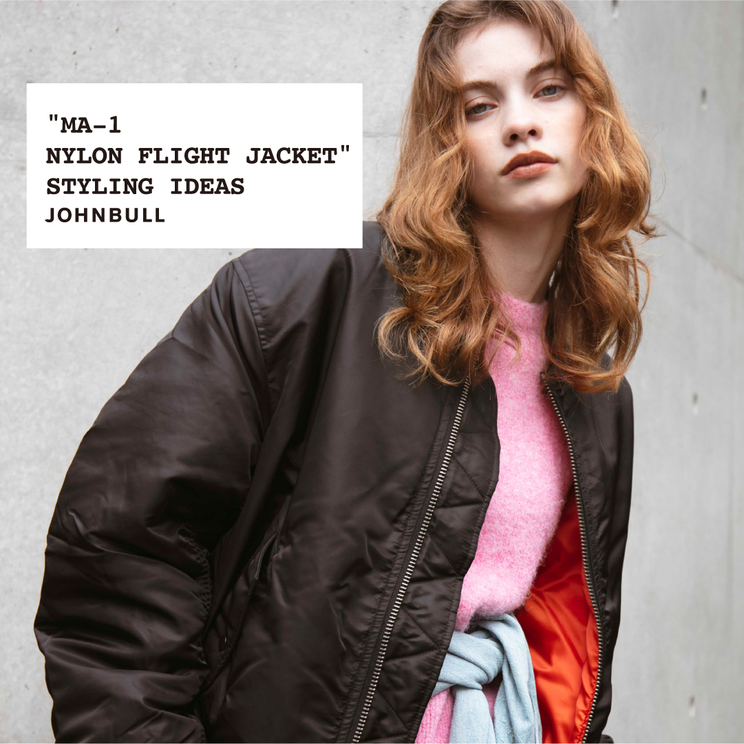 ジャケット・アウター 00s Ma-1 flight nylon jacket design alphama-1nylonflightjacket.jpg