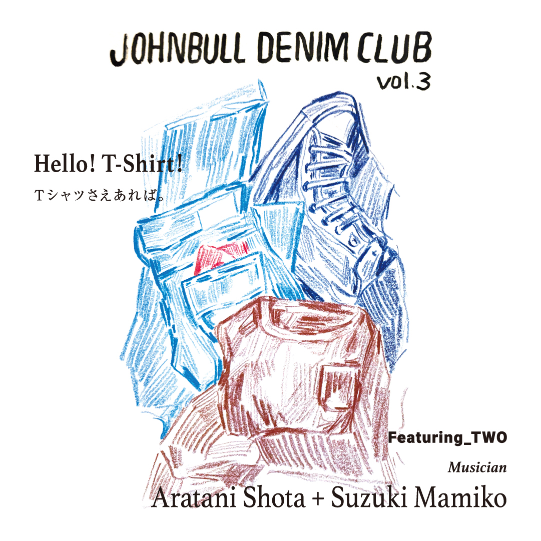 Featuring_TWO Aratani Shota + Suzuki mamiko / JOHNBULL culture Tee