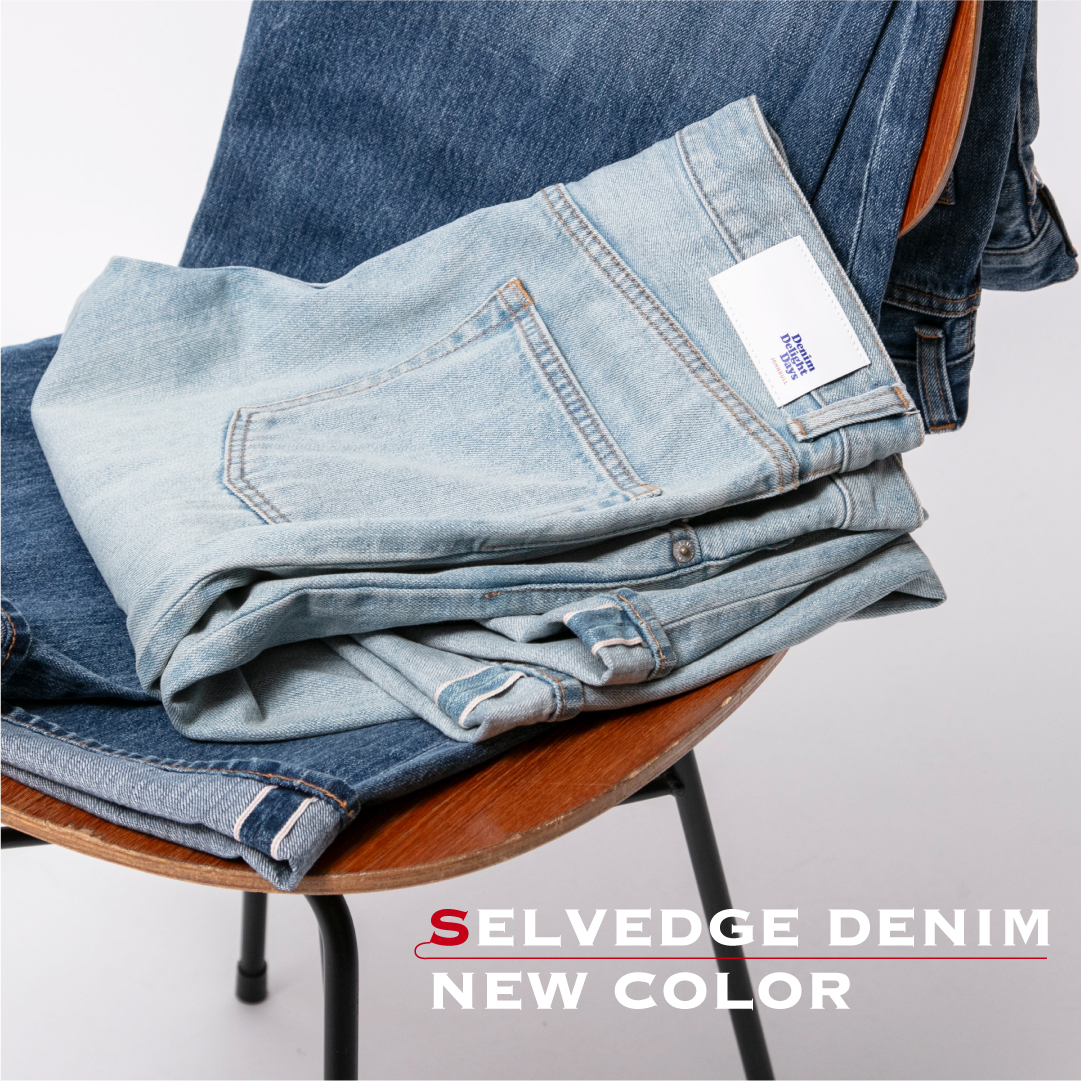 SELVEDGE DENIM NEW COLOR – Johnbull Private labo の