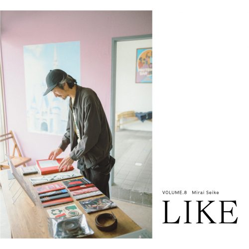 LIKE VOL.8 Mirai Seike