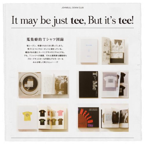 It may be just tee, But it’s tee!