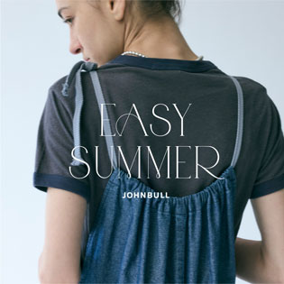 EASY SUMMER