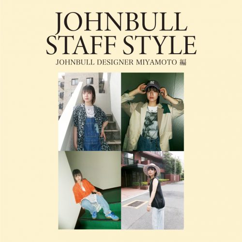 JOHNBULL STAFF SNAP