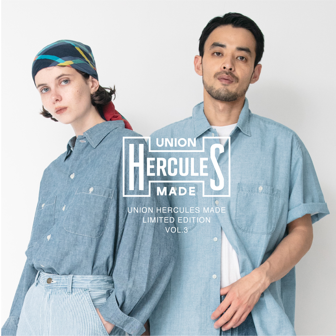 UNION HERCULES MADE LIMITED EDITION VOL.3 – Johnbull Private labo