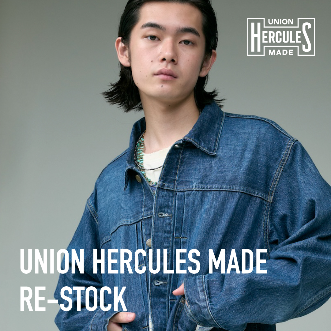 UNION HERCULES MADE RE-STOCK – Johnbull Private labo の