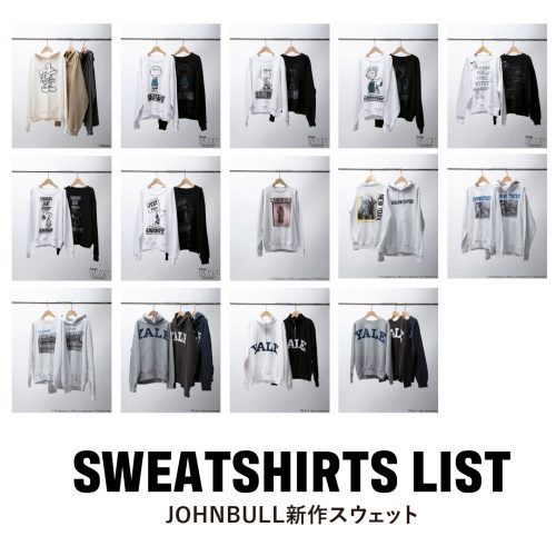 SWEATSHIRT LIST