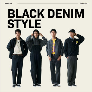BLACK DENIM STYLE