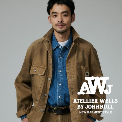 NEW GARMENT STYLE