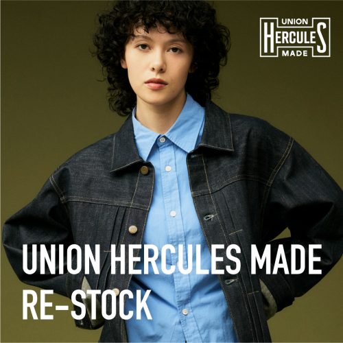 UNION HERCULES MADE RE STOCK